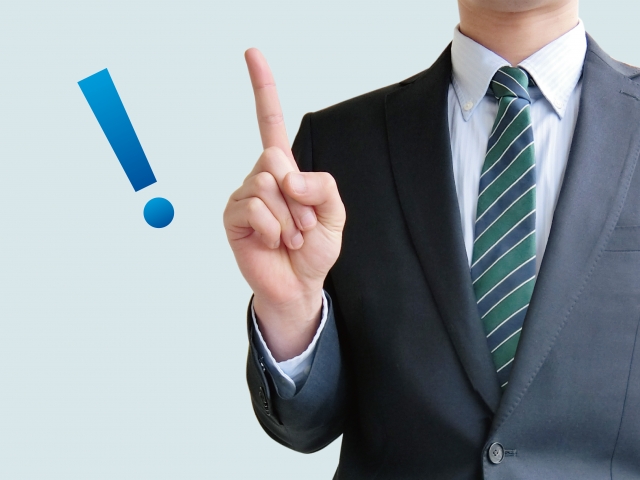 名古屋で骨董品買取を依頼するなら!おすすめの業者選びのポイント